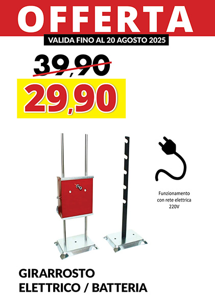 baule